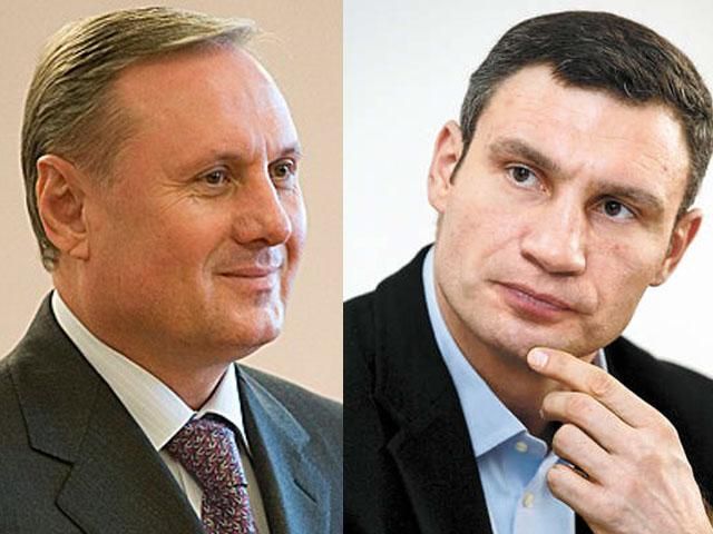 Єфремов: Регіонали можуть створити коаліцію з УДАРом Єфремов: Регіонали можуть створити коаліцію з УДАРом