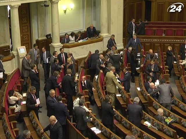 Громадські діячі порівняли активність депутатів з їх голосуваннями Громадські діячі порівняли активність депутатів з їх голосуваннями