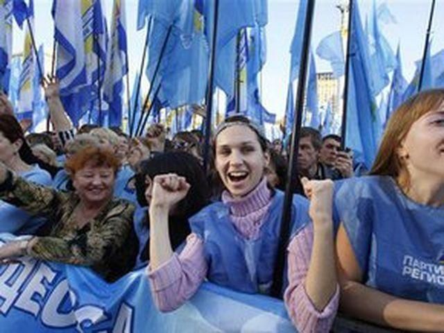 Партия регионов откроет свой музей, несмотря на насмешки Партия регионов откроет свой музей, несмотря на насмешки