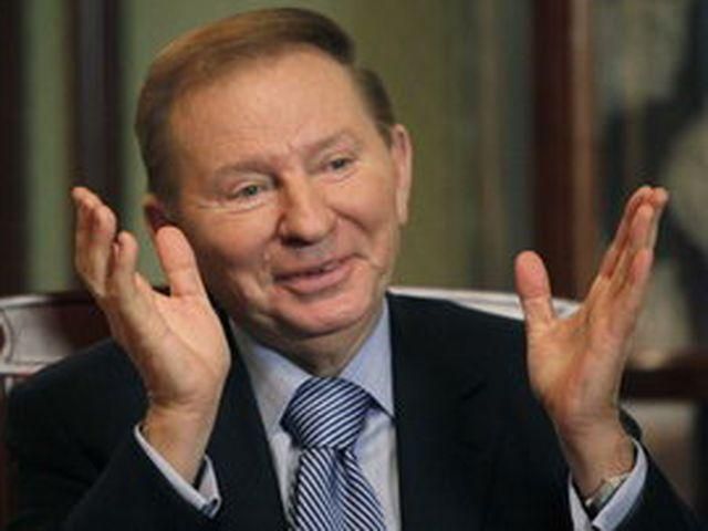 Кучма: Большинство после выборов сформируют регионалы Кучма: Большинство после выборов сформируют регионалы