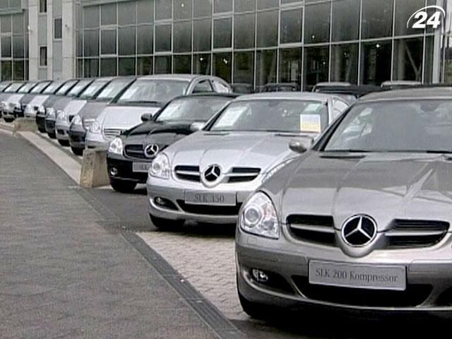 Продажі автомобілів у ЄС у вересні скоротилися на 10,8%