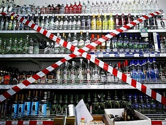 Власти Чехии изъяли более трех тысяч литров контрафактного алкоголя
