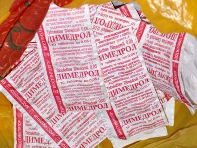 У столиці у підпільній аптеці "з під поли" продавали сонат та димедрол У столиці у підпільній аптеці "з під поли" продавали сонат та димедрол