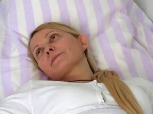 В Інтернеті з'явилося відео з палати Тимошенко (Відео) В Інтернеті з'явилося відео з палати Тимошенко (Відео)