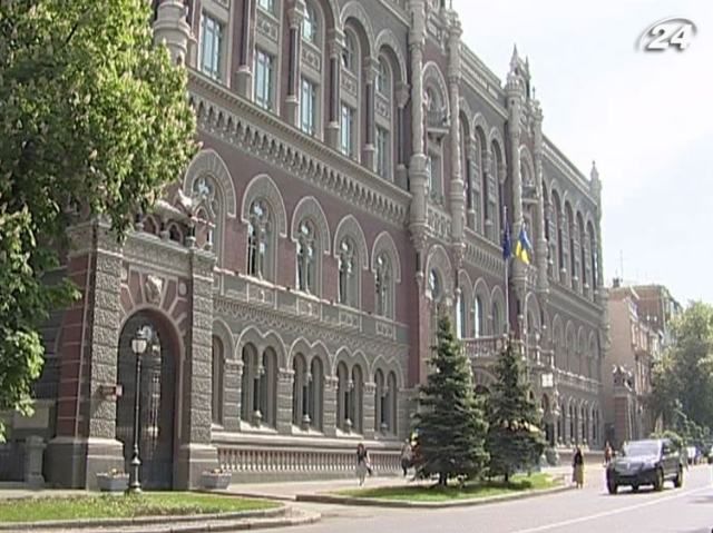 Гривну до конца года ожидает умеренная девальвация Гривну до конца года ожидает умеренная девальвация