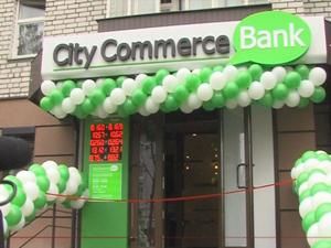 Расширения сети Расширения сети