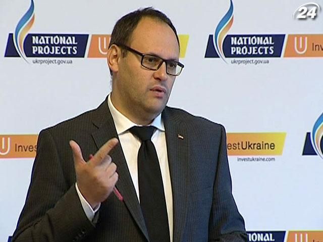 Франція, Німеччина та Італія готові інвестувати в українські нацпроекти