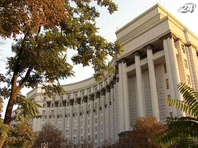 Правительство Украины хочет сократить количество налогов для бизнеса Правительство Украины хочет сократить количество налогов для бизнеса