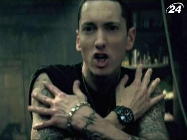 Эминем празднует юбилей Эминем празднует юбилей