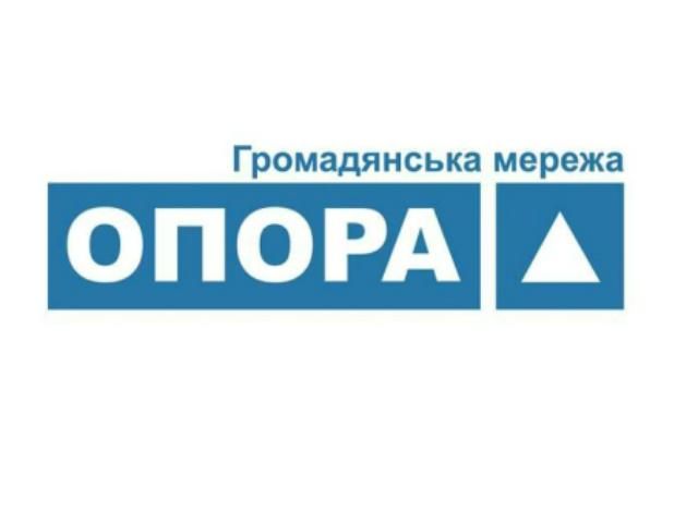 Мониторинг: Более 60 благотворительных фондов продвигают кандидатов в депутаты