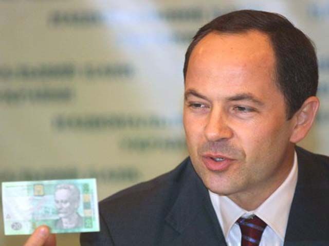 Тігіпко планує здешевити театри для пенсіонерів та студентів Тігіпко планує здешевити театри для пенсіонерів та студентів