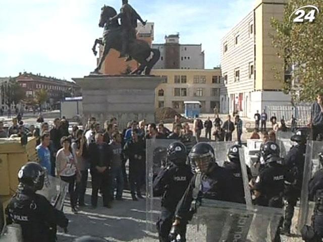 У Косово відбулися сутички протестувальників і поліції