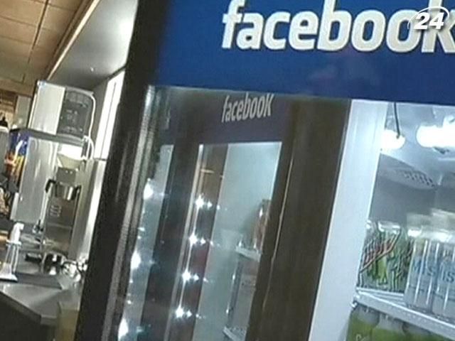 Facebook став найупізнаванішим брендом за версією General Sentiment