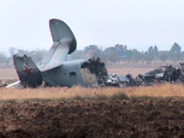 На Днепропетровщине разбился самолет, есть жертвы