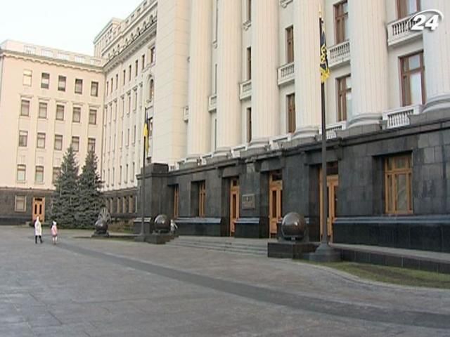 Більше половини задекларованих реформ не виконані Більше половини задекларованих реформ не виконані