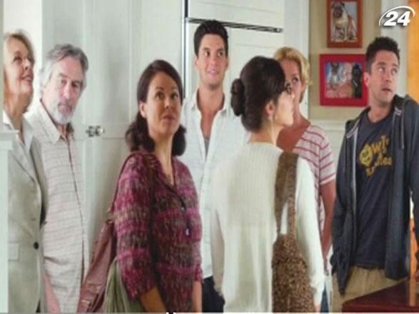 "Весілля" - комедія про екс-подружжя, яке свариться 20 років поспіль "Весілля" - комедія про екс-подружжя, яке свариться 20 років поспіль