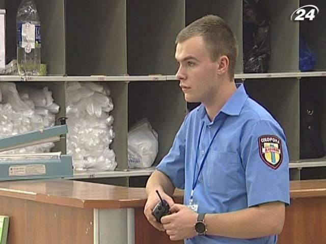 Від сьогодні в Україні набрав чинності закон "Про охоронну діяльність" Від сьогодні в Україні набрав чинності закон "Про охоронну діяльність"