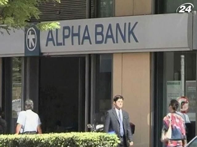 Credit Agricole продає свій грецький підрозділ Emporiki за 1 євро Credit Agricole продає свій грецький підрозділ Emporiki за 1 євро