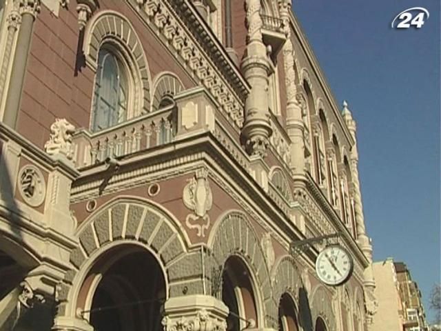 НБУ: Тарифная политика VISA и MasterCard непрозрачная и непонятная НБУ: Тарифная политика VISA и MasterCard непрозрачная и непонятная