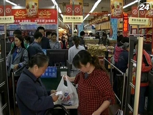 Ріст ВВП Китаю знизився на 0,2% Ріст ВВП Китаю знизився на 0,2%