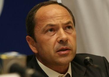 Тігіпко: Розвиток ІТ зробить Україну багатою Тігіпко: Розвиток ІТ зробить Україну багатою