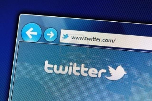 В Германии Twitter заблокировал микроблог неонацистов В Германии Twitter заблокировал микроблог неонацистов