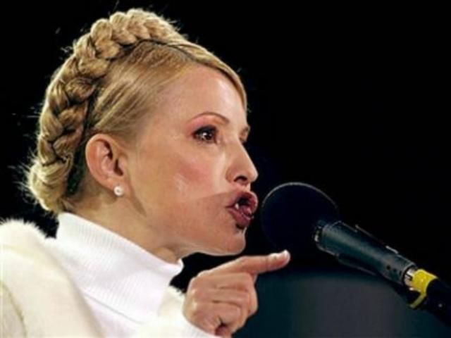 Тимошенко попросила европейцев не пускать украинских политиков в ЕС