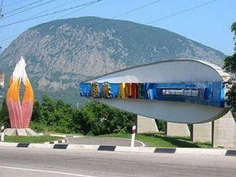 Співробітники "Артеку" звинуватили гендиректора у зловживаннях на посаді Співробітники "Артеку" звинуватили гендиректора у зловживаннях на посаді