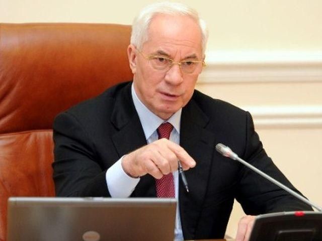 Азаров пообіцяв українцям європейські зарплати Азаров пообіцяв українцям європейські зарплати