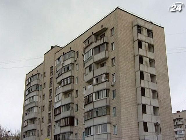 Українці неохоче орендують житло Українці неохоче орендують житло