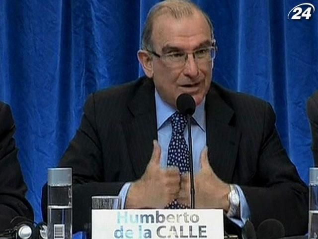 Власти Колумбии и повстанческое движение ФАРК договариваются о мире Власти Колумбии и повстанческое движение ФАРК договариваются о мире