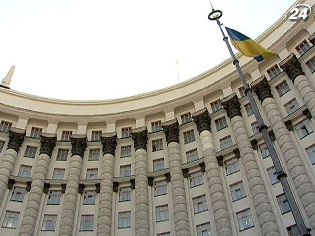 Правительство Украины планирует занять у населения 1 миллиард долларов в 2013 году