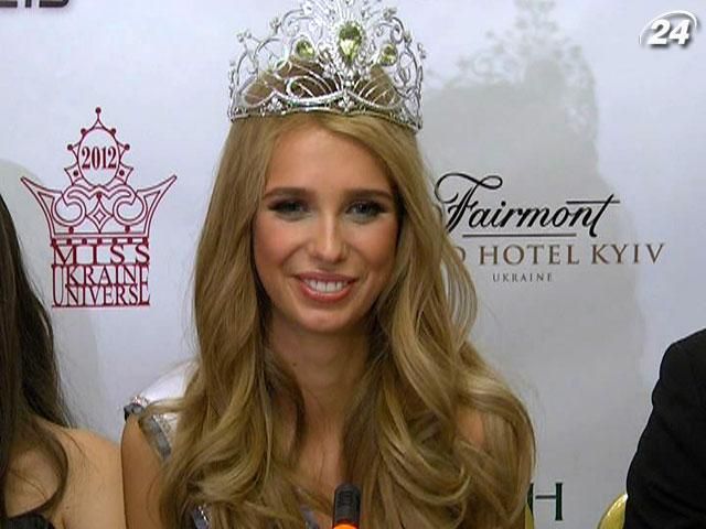 Харьковчанка Анастасия Чернова надела корону самой красивой Харьковчанка Анастасия Чернова надела корону самой красивой