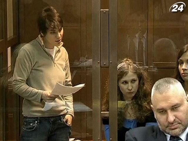 Учасниця Pussy Riot звернулася до Європейського суду з прав людини Учасниця Pussy Riot звернулася до Європейського суду з прав людини