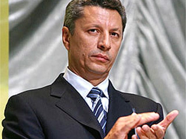 Бойко: Украина сократит потребление газа на треть Бойко: Украина сократит потребление газа на треть