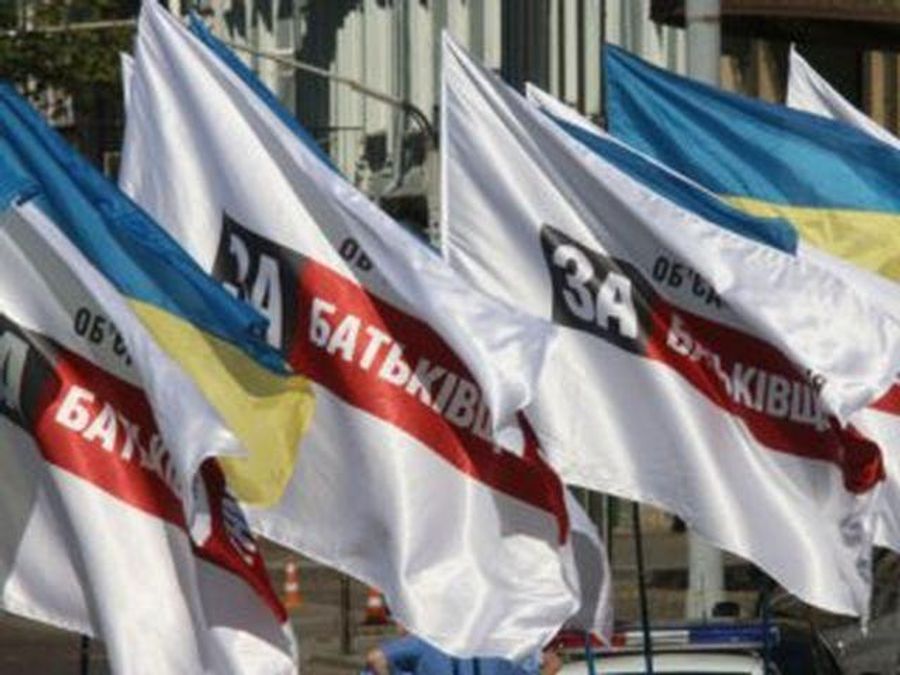 Объединенная оппозиция и "Свобода" подписали договор о создании коалиции