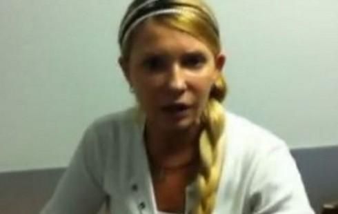 Власенко: Тюремники збрехали, що не ведуть спостереження за Тимошенко