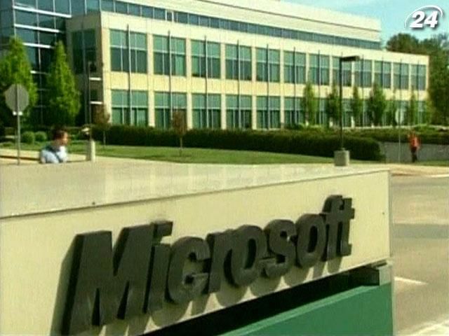 Microsoft відзвітувала про падіння прибутків