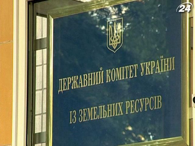 Держземагентство надаватиме адмінпослуги безкоштовно