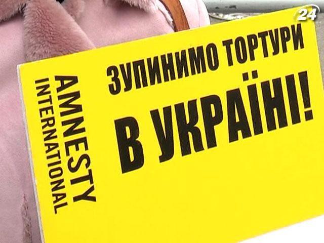 Активісти закликали Президента припинити свавілля міліції