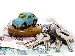 Дорожчають кредити на придбання автомобілів Дорожчають кредити на придбання автомобілів