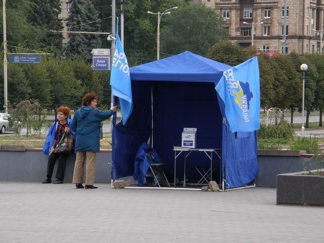 Спостерігачі ОБСЄ розповіли, хто найбільше зловживає адмінресурсом Спостерігачі ОБСЄ розповіли, хто найбільше зловживає адмінресурсом