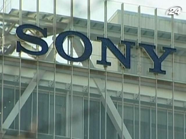 Sony закриє завод у Японії та звільнить 2 тис осіб