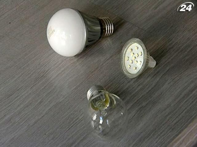 Эксперты: Украине пора отказаться от ламп накаливания Эксперты: Украине пора отказаться от ламп накаливания