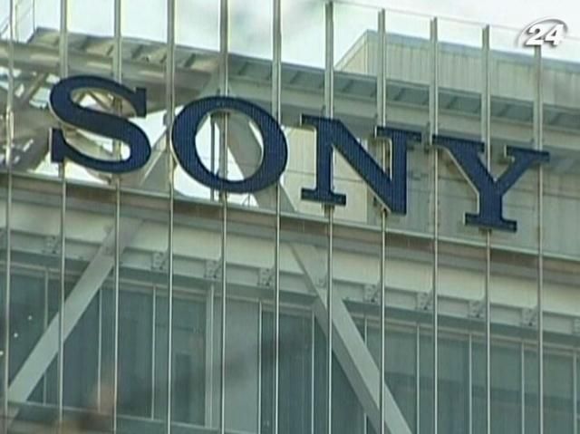 Sony закроет завод в Японии и уволит 2 тыс человек Sony закроет завод в Японии и уволит 2 тыс человек