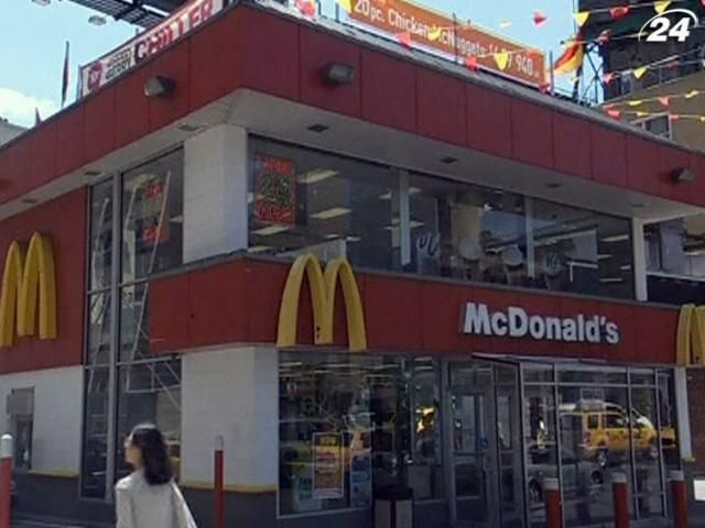 Прибуток McDonald’s упав на тлі слабкої економіки та сильного долара