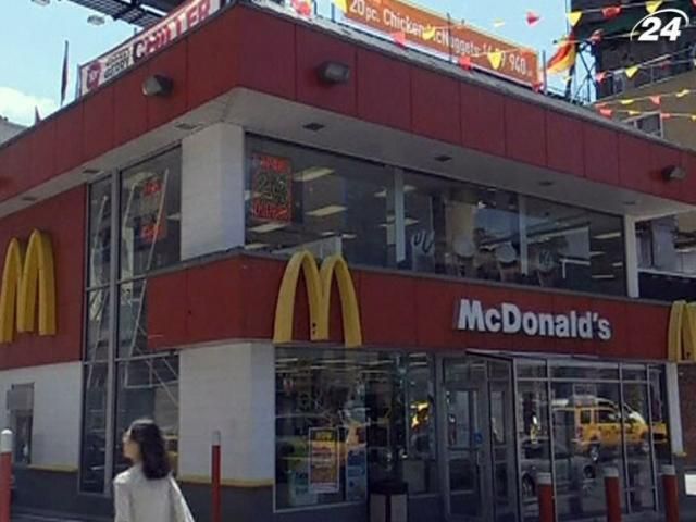 Прибыль McDonald's упала на фоне слабой экономики и сильного доллара