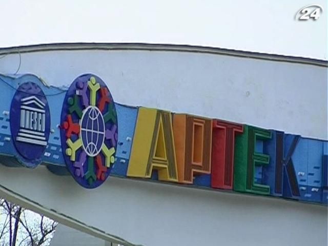 Кілька співробітників "Артеку" вимагають звільнити директора Кілька співробітників "Артеку" вимагають звільнити директора