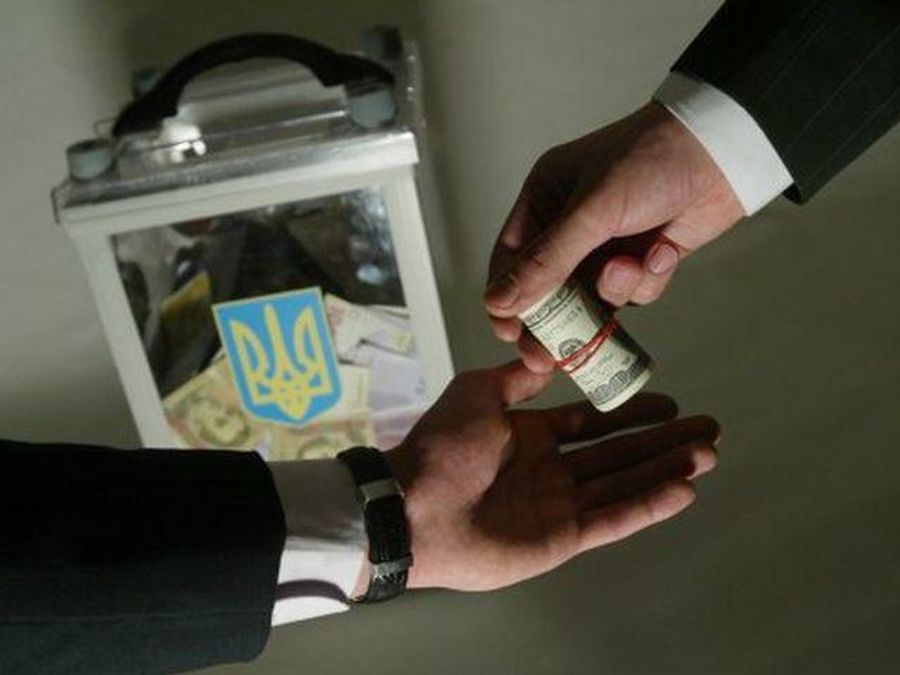 На Луганщині прокуратура виявила масовий підкуп виборців На Луганщині прокуратура виявила масовий підкуп виборців