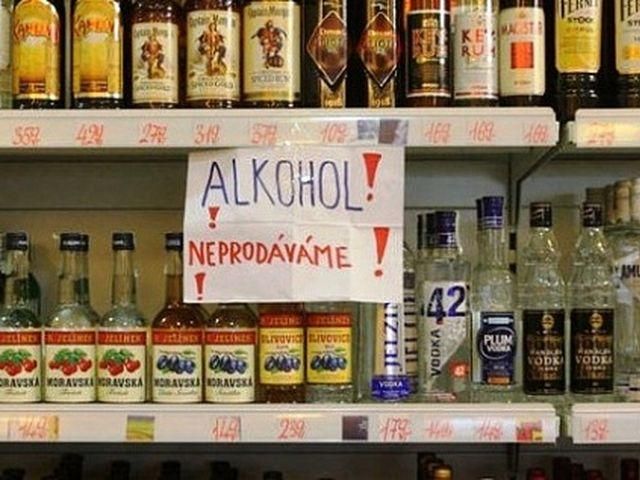 В Чехии от алкоголя погибло уже 30 человек